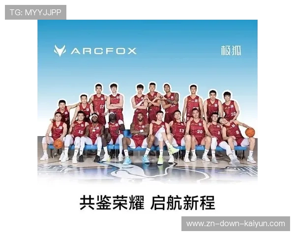 极狐汽车品牌之夜结合CBA赛场，创新营销模式